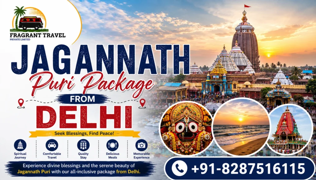 jagannath puri package from delhi