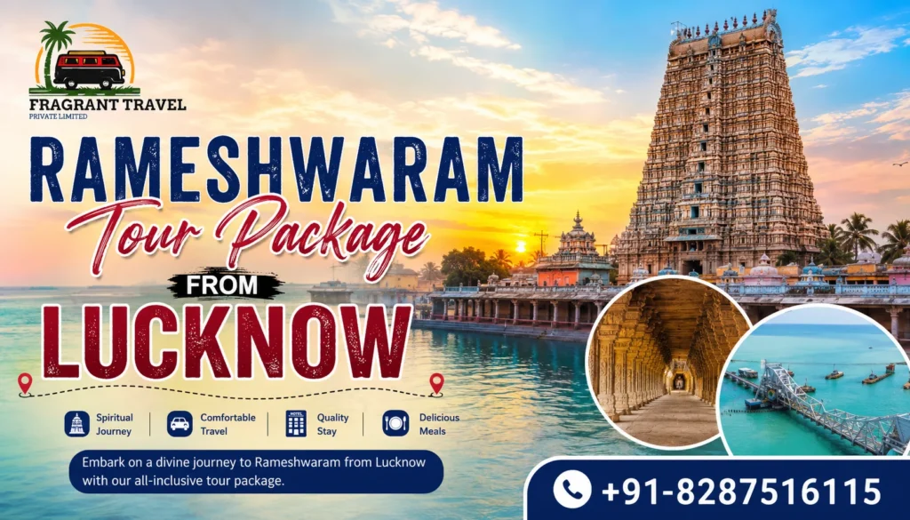 rameshwaram tour package from lucknow