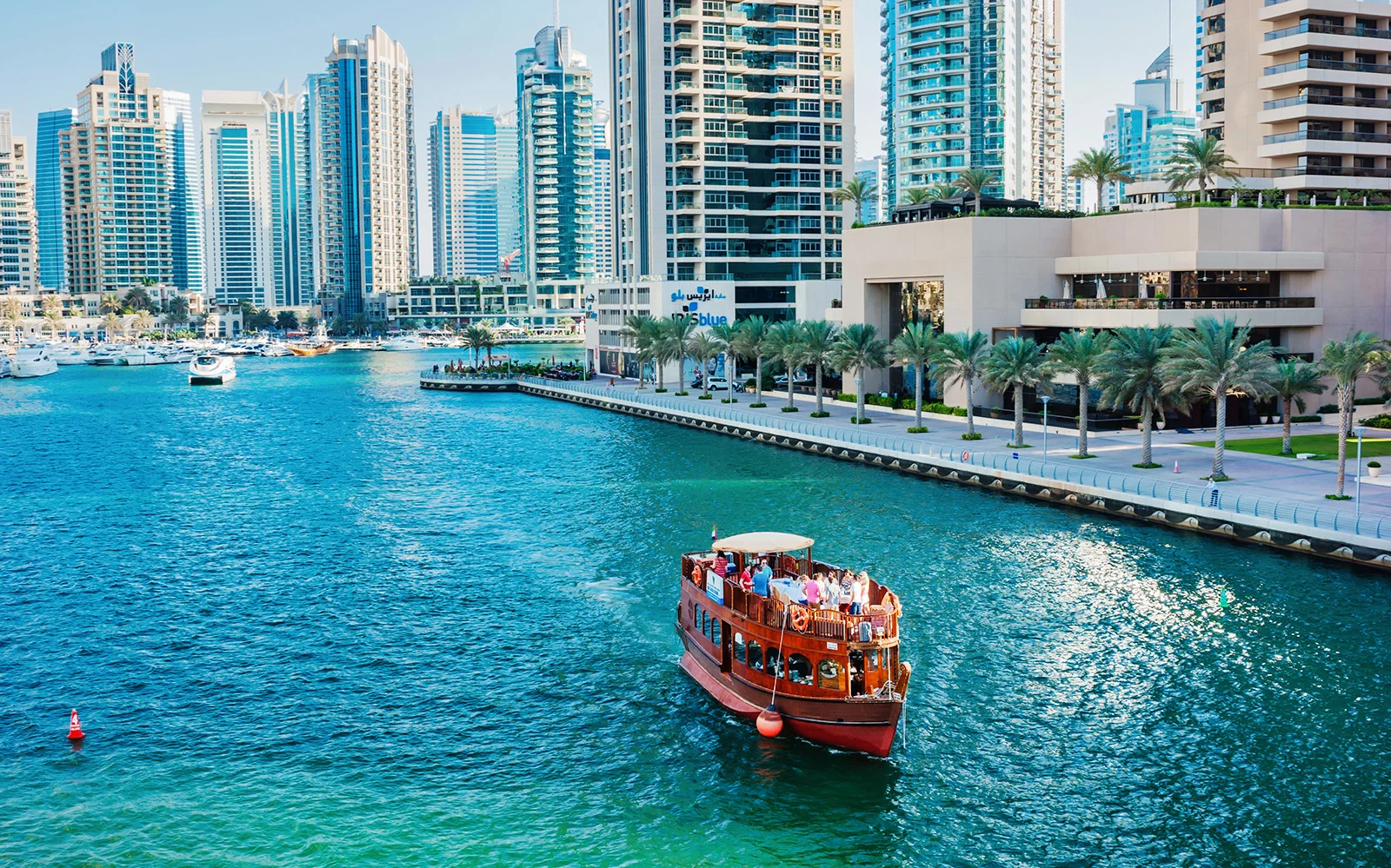 Dubai Tour Packages