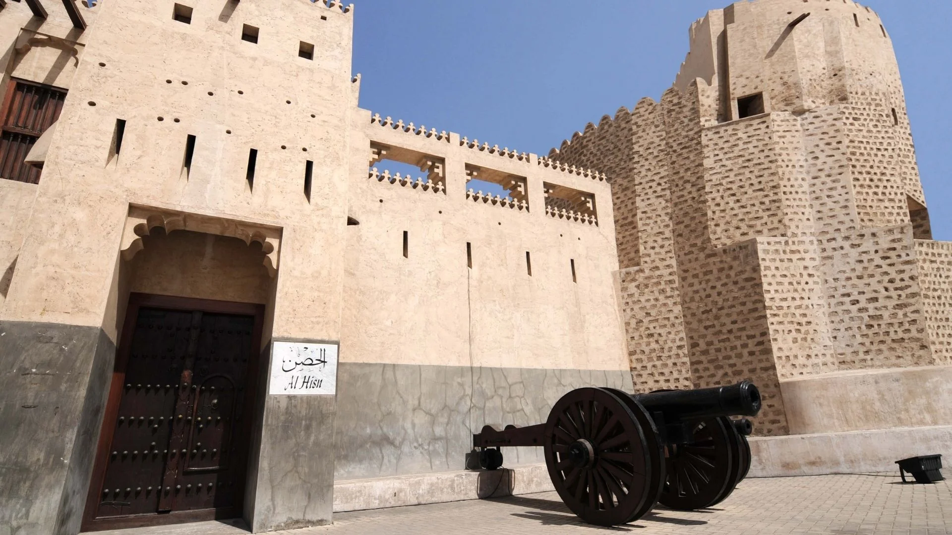 Sharjah Tour Packages