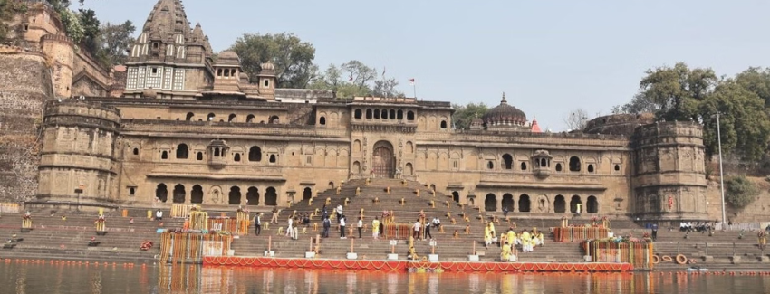 Bharat Bhavan in Bhopal