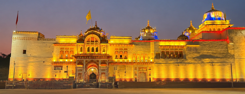 Chaturbhuj Temple in Orchha