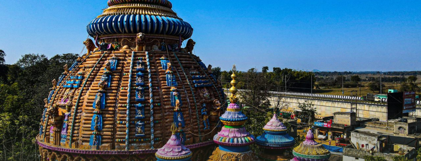 Ranchi destination