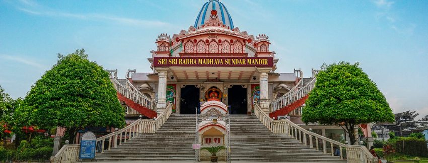 Siliguri destination