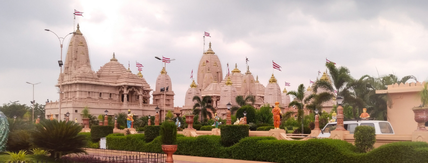 Ram Mandir Ayodhya Ram Janmabhoomi
