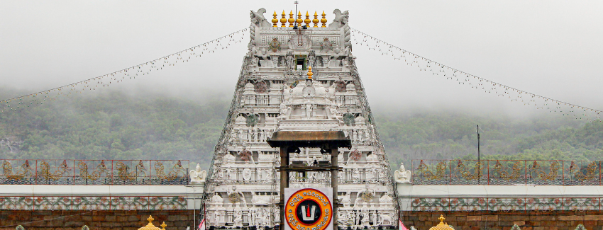 Tirumala Venkateswara Temple Tirupati Balaji
