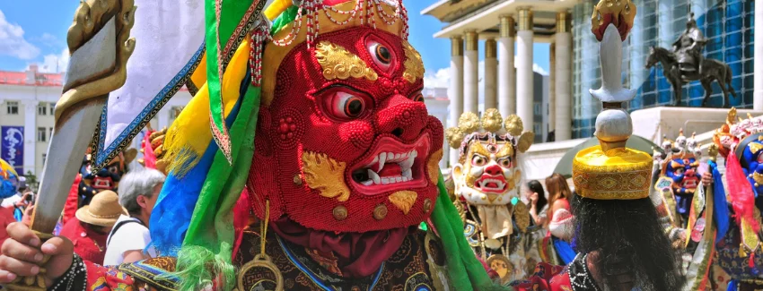 Losar destination