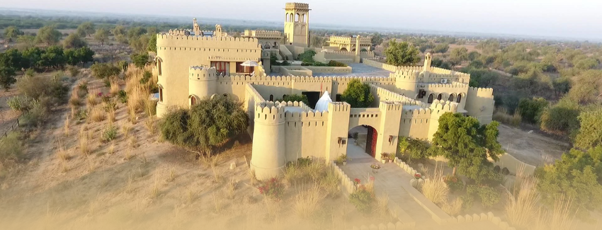 Mihir Garh destination