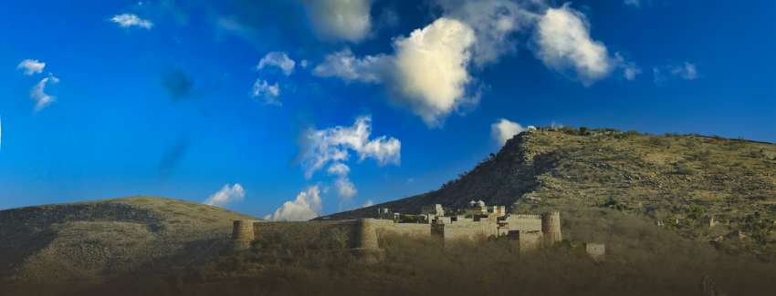 Ramathra destination